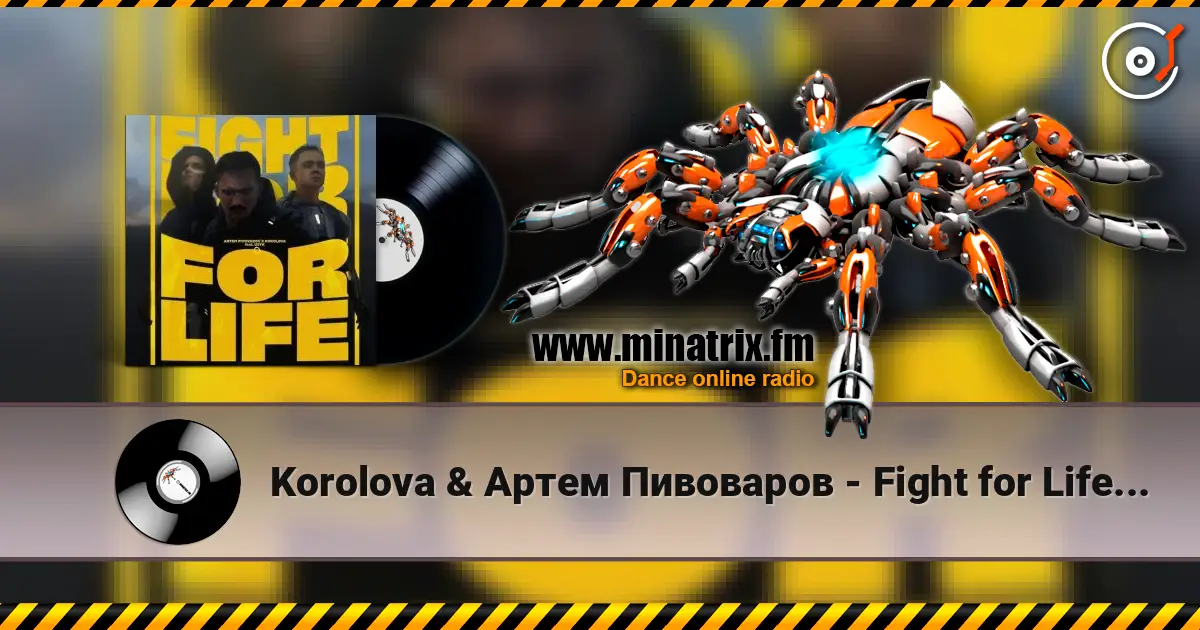 Korolova & Артем Пивоваров - Fight for Life (feat. Usyk) слушать онлайн в высоком качестве | Minatrix.FM