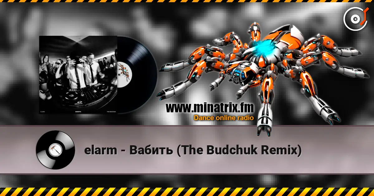 elarm - Вабить (The Budchuk Remix) слушать онлайн в высоком качестве | Minatrix.FM