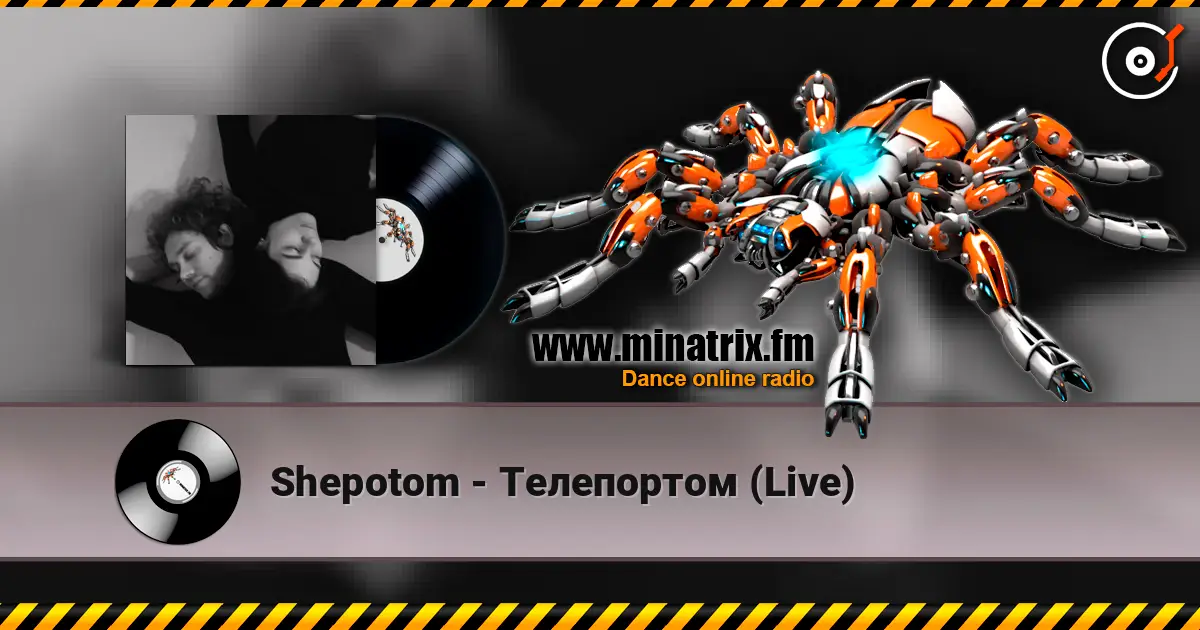Shepotom - Телепортом (Live) слухати онлайн у високій якості | Minatrix.FM