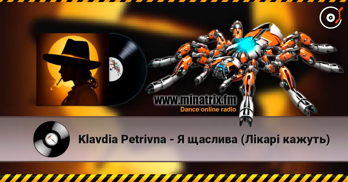 Klavdia Petrivna - Я щаслива (Лікарі кажуть) escuchar en línea en alta calidad | Minatrix.FM