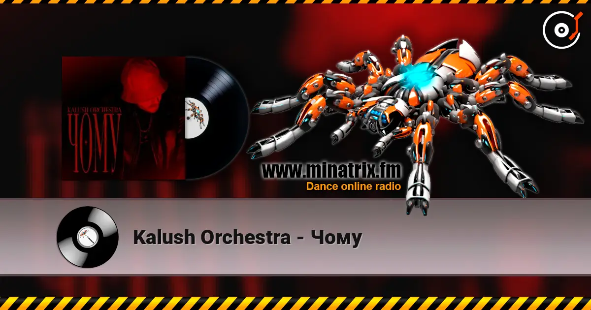 Kalush Orchestra - Чому слухати онлайн у високій якості | Minatrix.FM