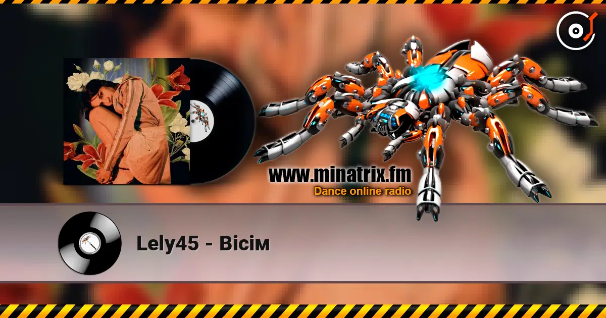 Lely45 - Вісім слушать онлайн в высоком качестве | Minatrix.FM