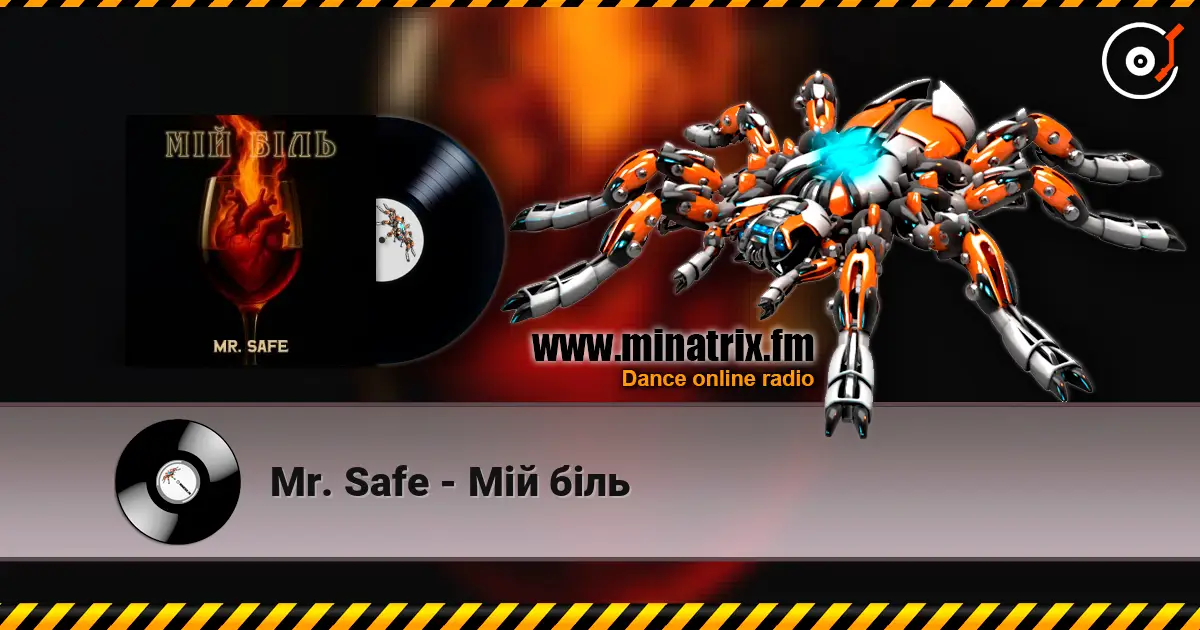 Mr. Safe - Мій біль escuchar en línea en alta calidad | Minatrix.FM