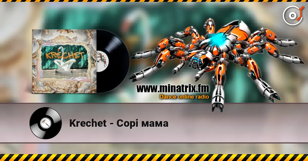 Krechet - Сорі мама слушать онлайн в высоком качестве | Minatrix.FM