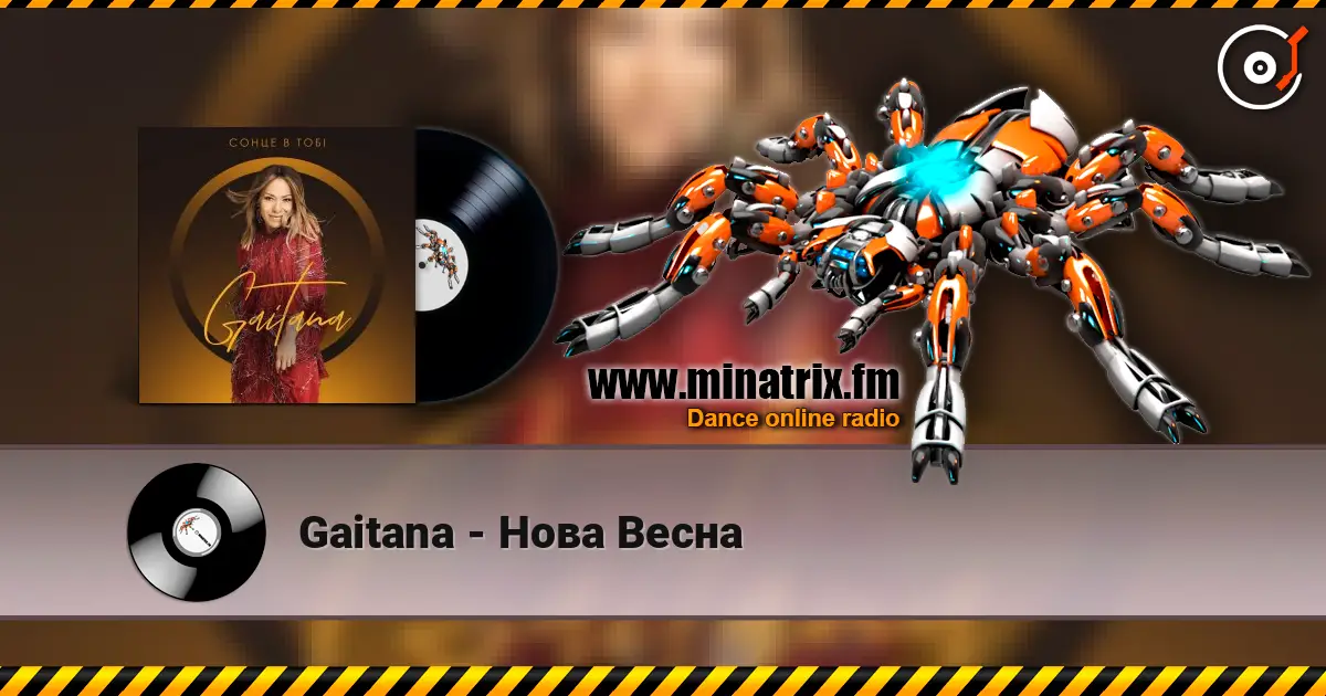 Gaitana - Нова Весна слушать онлайн в высоком качестве | Minatrix.FM