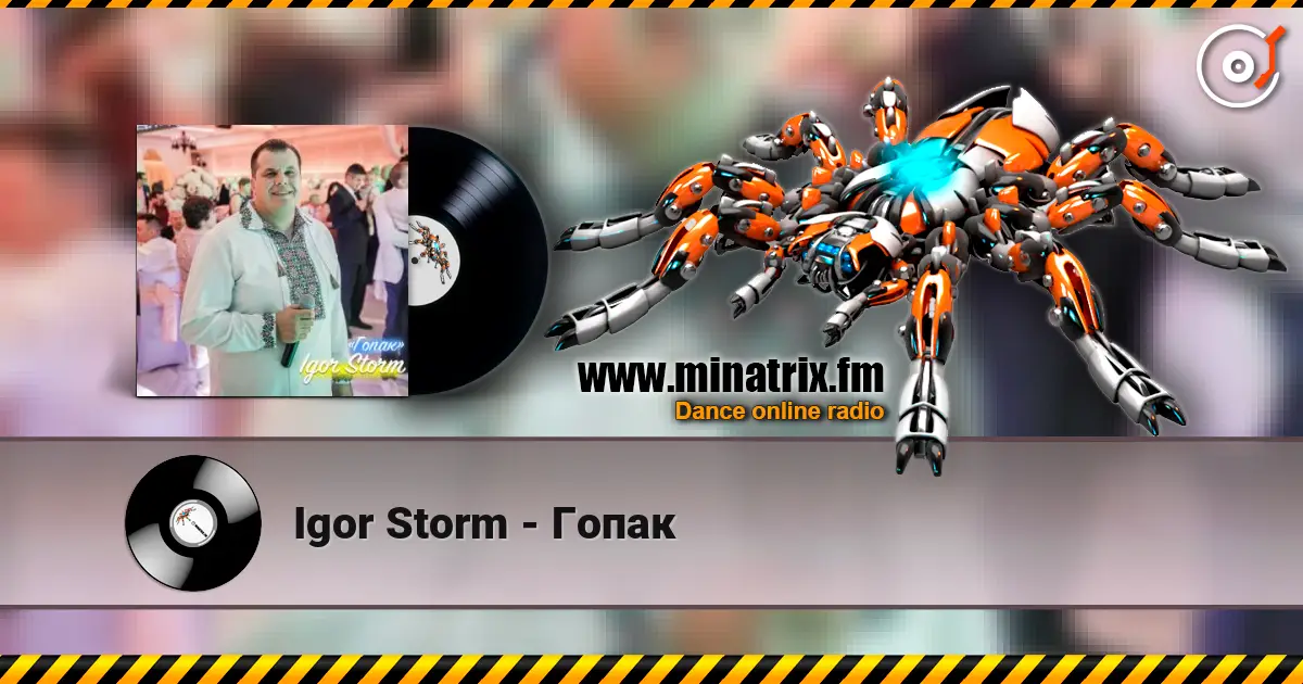 Igor Storm - Гопак слушать онлайн в высоком качестве | Minatrix.FM