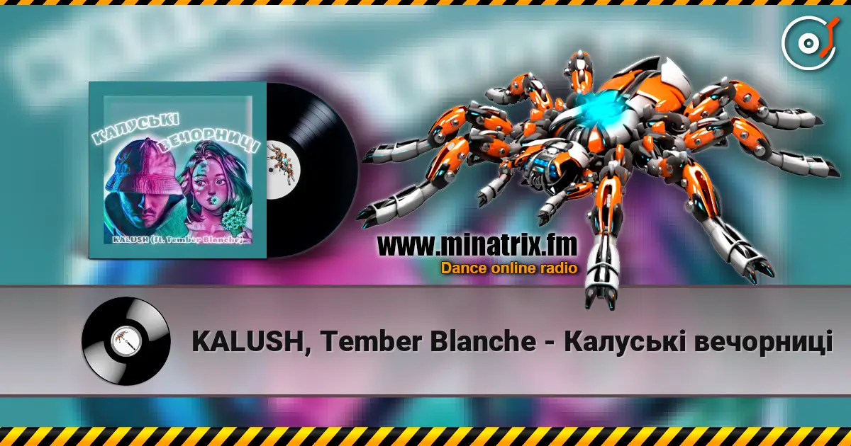 KALUSH, Tember Blanche - Калуські вечорниці слушать онлайн в высоком качестве | Minatrix.FM