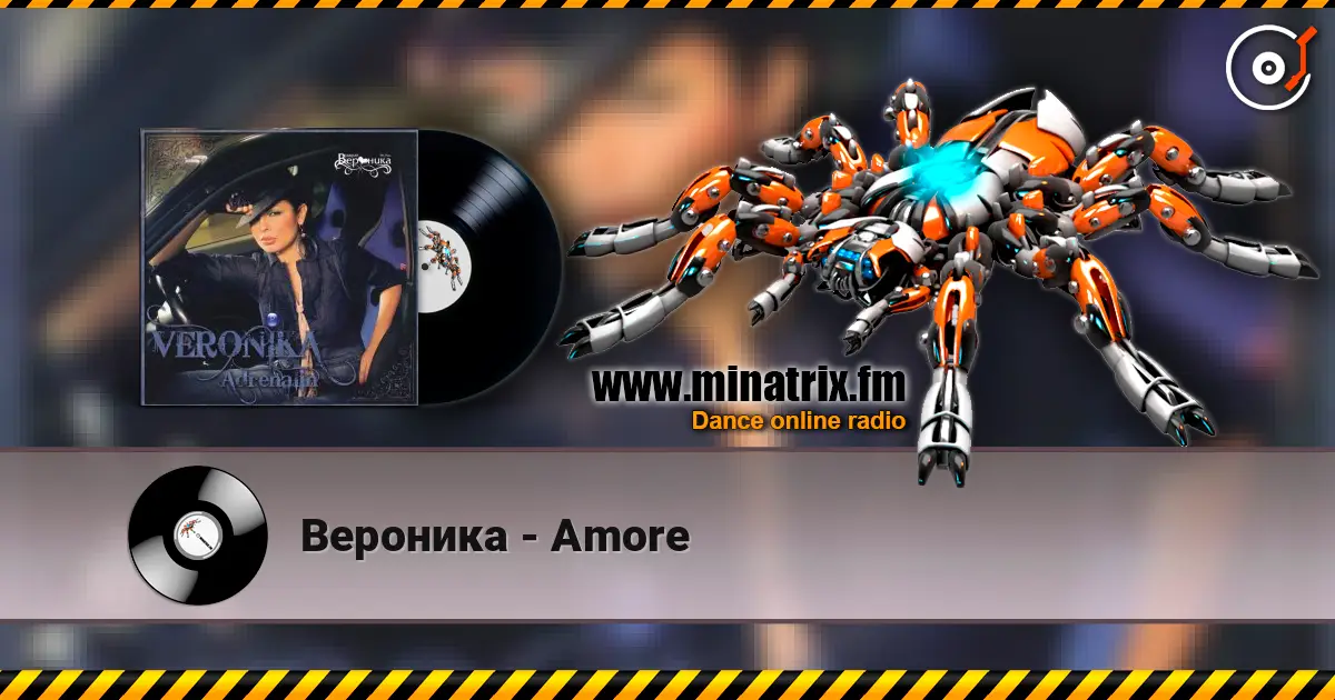 Вероника - Amore слушать онлайн в высоком качестве | Minatrix.FM