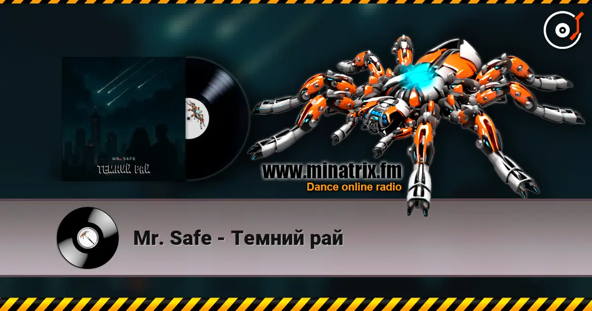 Mr. Safe - Темний рай слушать онлайн в высоком качестве | Minatrix.FM
