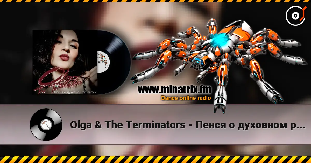 Olga & The Terminators - Пенся о духовном развитии слушать онлайн в высоком качестве | Minatrix.FM