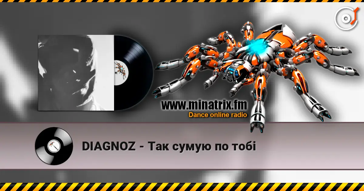 DIAGNOZ - Так сумую по тобі слушать онлайн в высоком качестве | Minatrix.FM