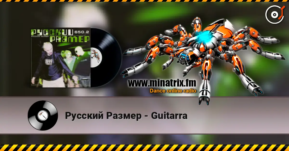 Русский Размер - Guitarra escuchar en línea en alta calidad | Minatrix.FM