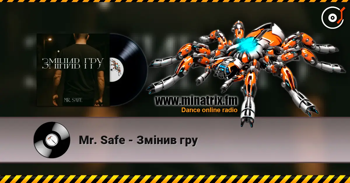 Mr. Safe - Змінив гру слушать онлайн в высоком качестве | Minatrix.FM