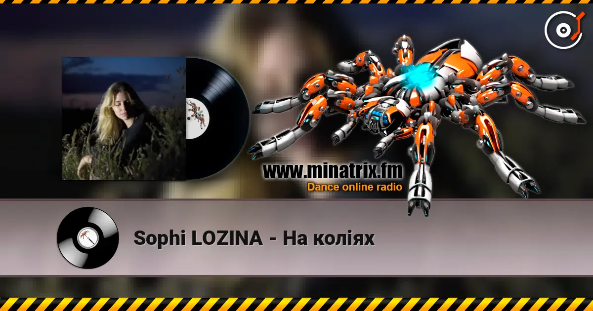 Sophi LOZINA - На коліях слушать онлайн в высоком качестве | Minatrix.FM