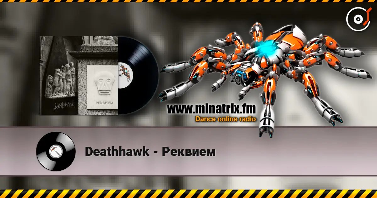 Deathhawk - Реквием слушать онлайн в высоком качестве | Minatrix.FM