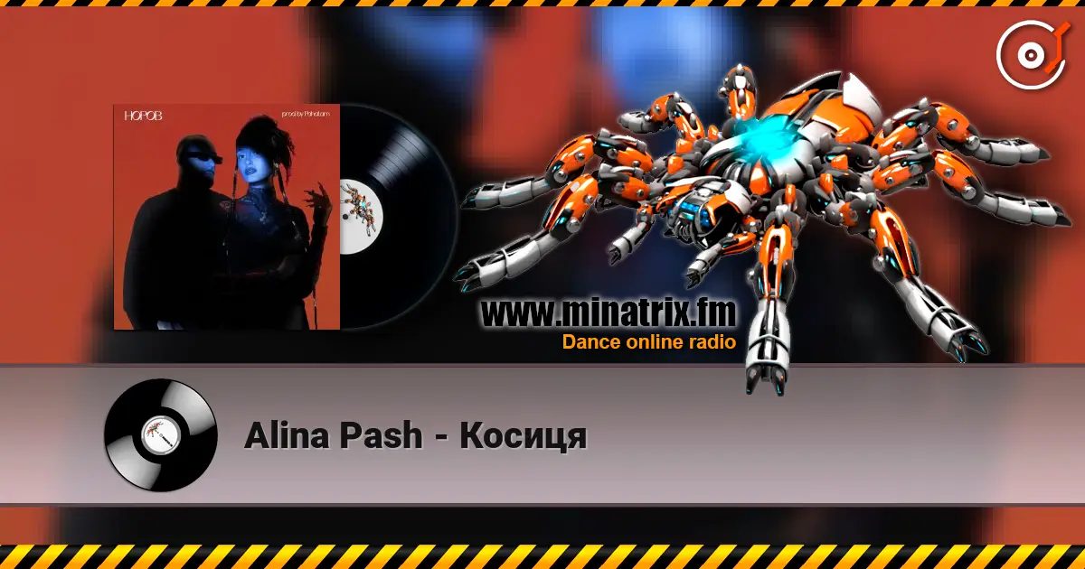 Alina Pash - Косиця слушать онлайн в высоком качестве | Minatrix.FM