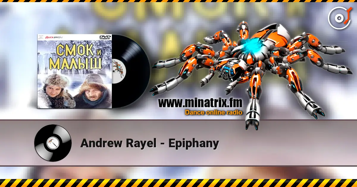 Andrew Rayel - Epiphany online in hoher Qualität hören | Minatrix.FM