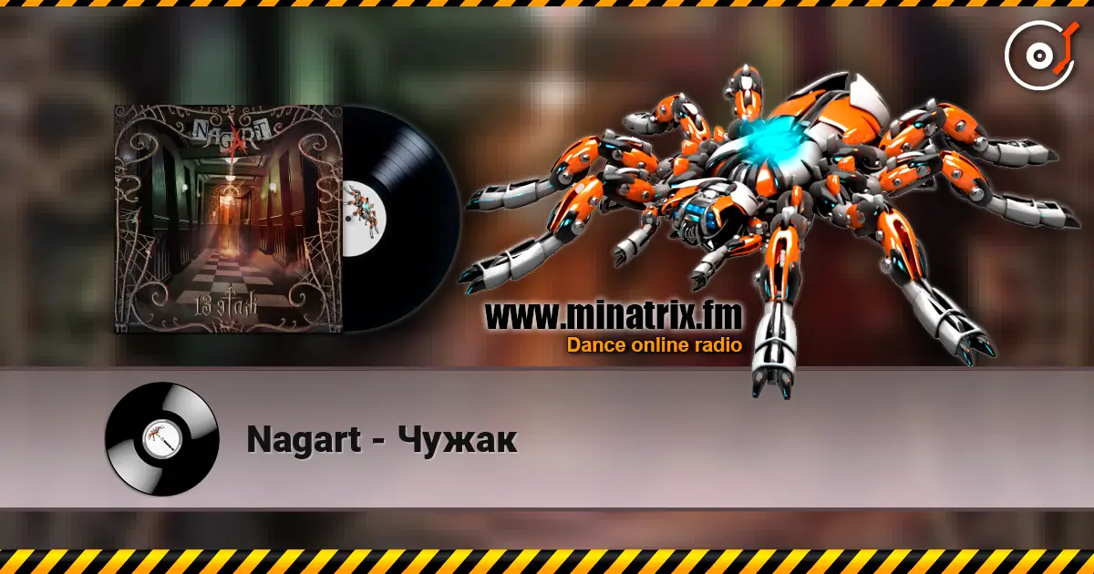 Nagart - Чужак online in hoher Qualität hören | Minatrix.FM