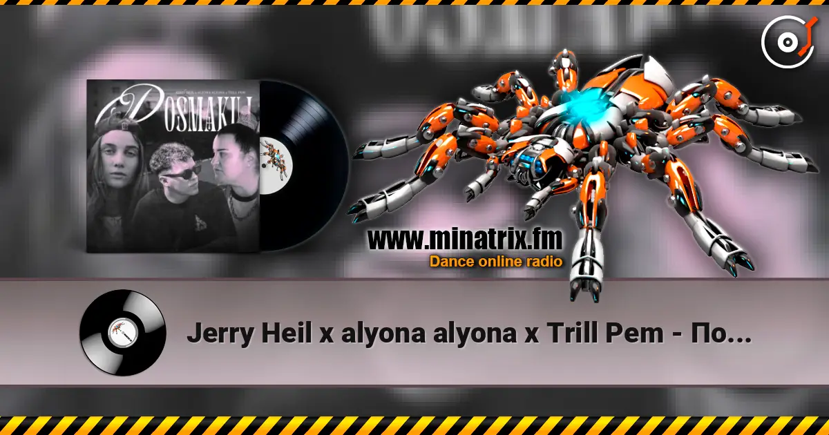Jerry Heil x alyona alyona x Trill Pem - Посмакуй online in hoher Qualität hören | Minatrix.FM
