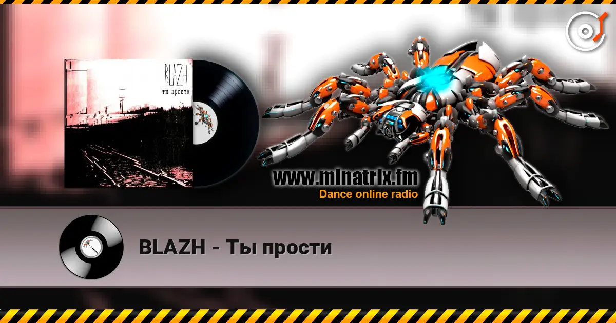 BLAZH - Ты прости слушать онлайн в высоком качестве | Minatrix.FM