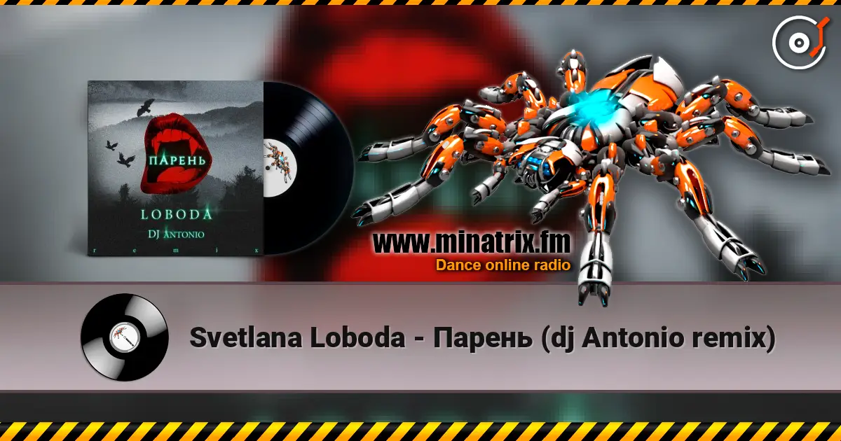 Svetlana Loboda - Парень (dj Antonio remix) online in hoher Qualität hören | Minatrix.FM