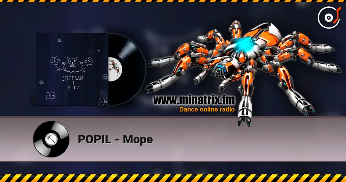 POPIL - Море escuchar en línea en alta calidad | Minatrix.FM