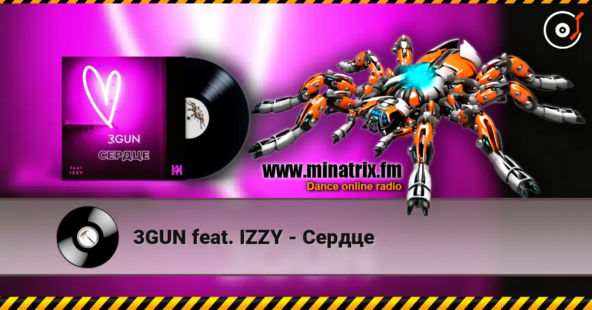 3GUN feat. IZZY - Сердце escuchar en línea en alta calidad | Minatrix.FM
