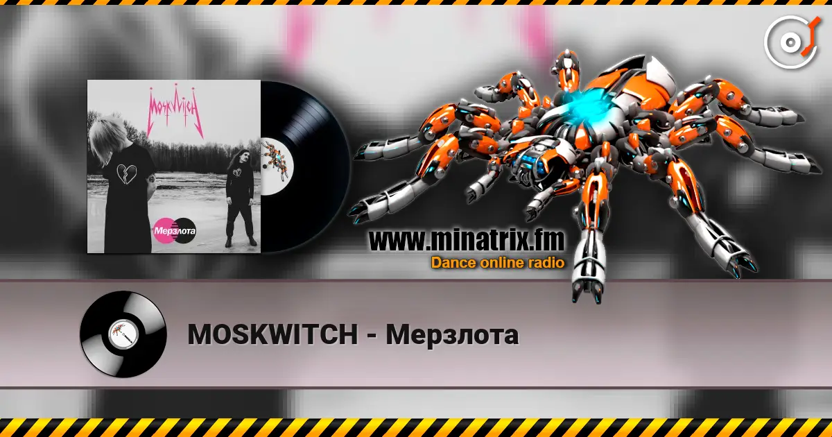 MOSKWITCH - Мерзлота online in hoher Qualität hören | Minatrix.FM