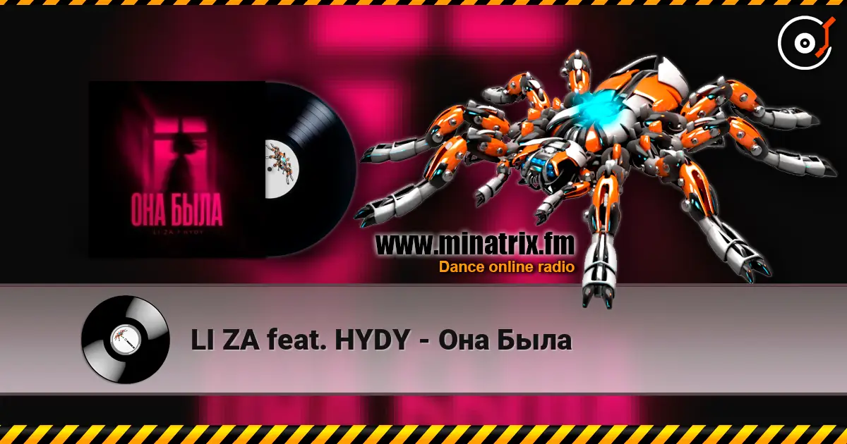 LI ZA feat. HYDY - Она Была online in hoher Qualität hören | Minatrix.FM