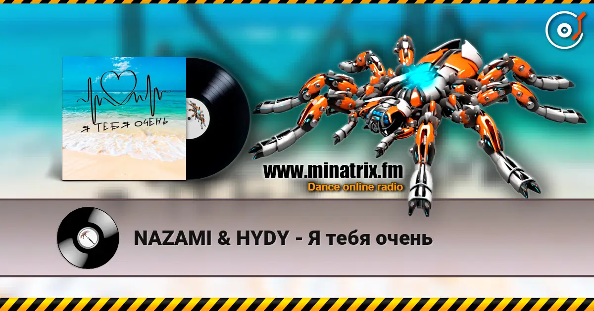 NAZAMI & HYDY - Я тебя очень online in hoher Qualität hören | Minatrix.FM