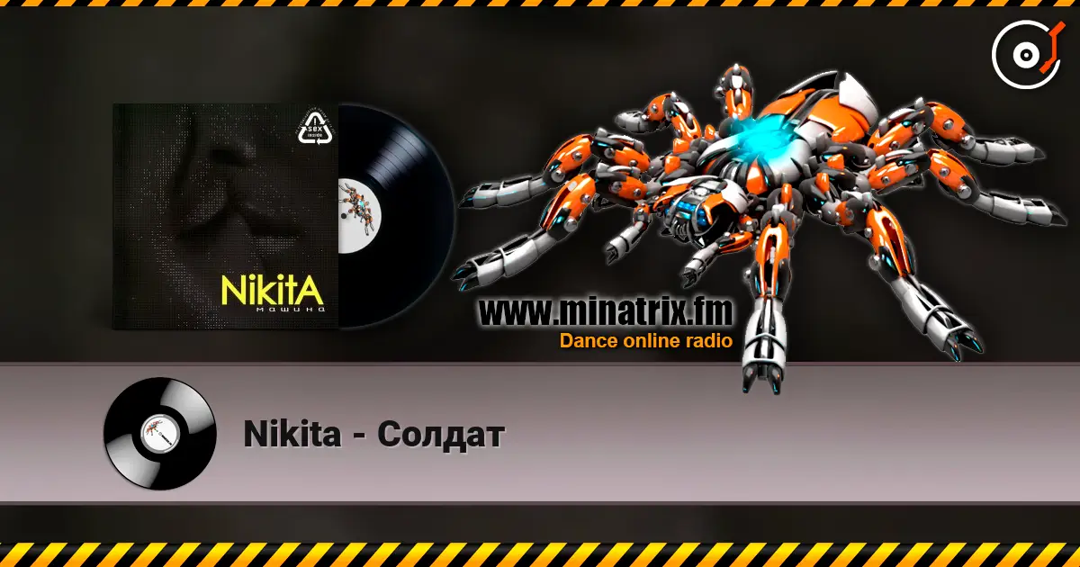 Nikita - Солдат escuchar en línea en alta calidad | Minatrix.FM