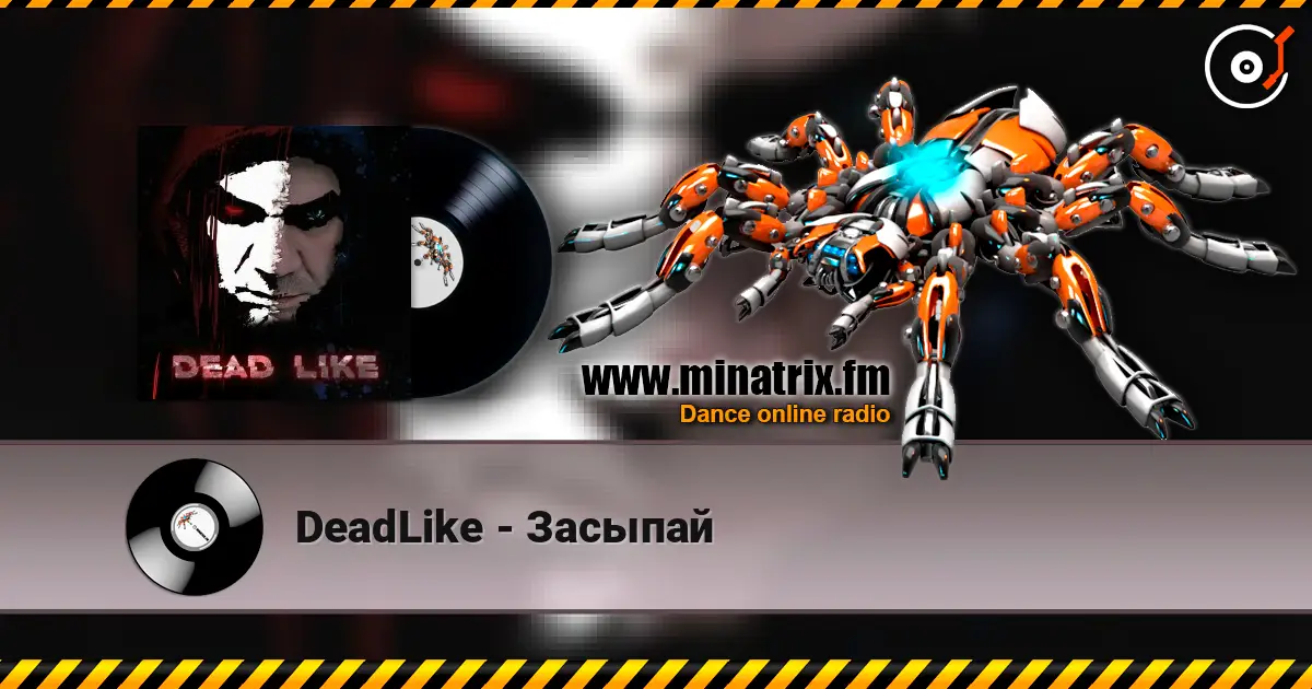 DeadLike - Засыпай слухати онлайн у високій якості | Minatrix.FM