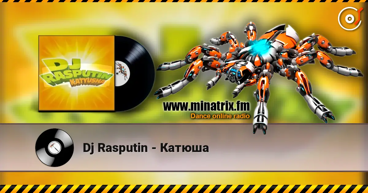 Dj Rasputin - Катюша слушать онлайн в высоком качестве | Minatrix.FM