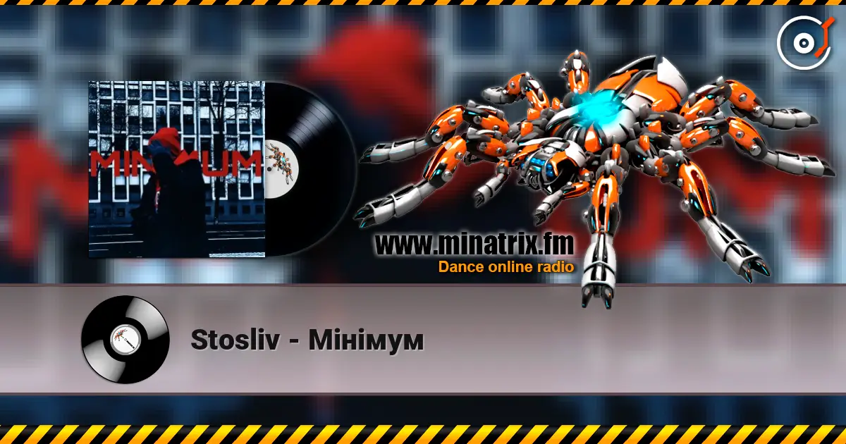 Stosliv - Мінімум слушать онлайн в высоком качестве | Minatrix.FM