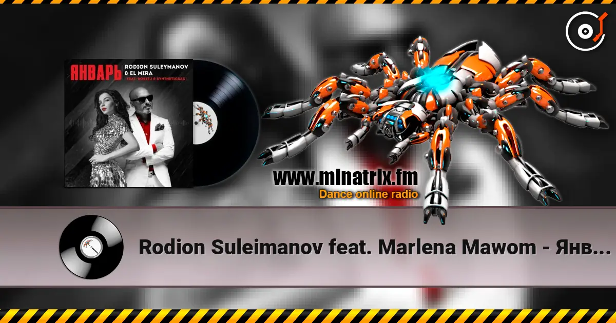 Rodion Suleimanov feat. Marlena Mawom - Январь слушать онлайн в высоком качестве | Minatrix.FM