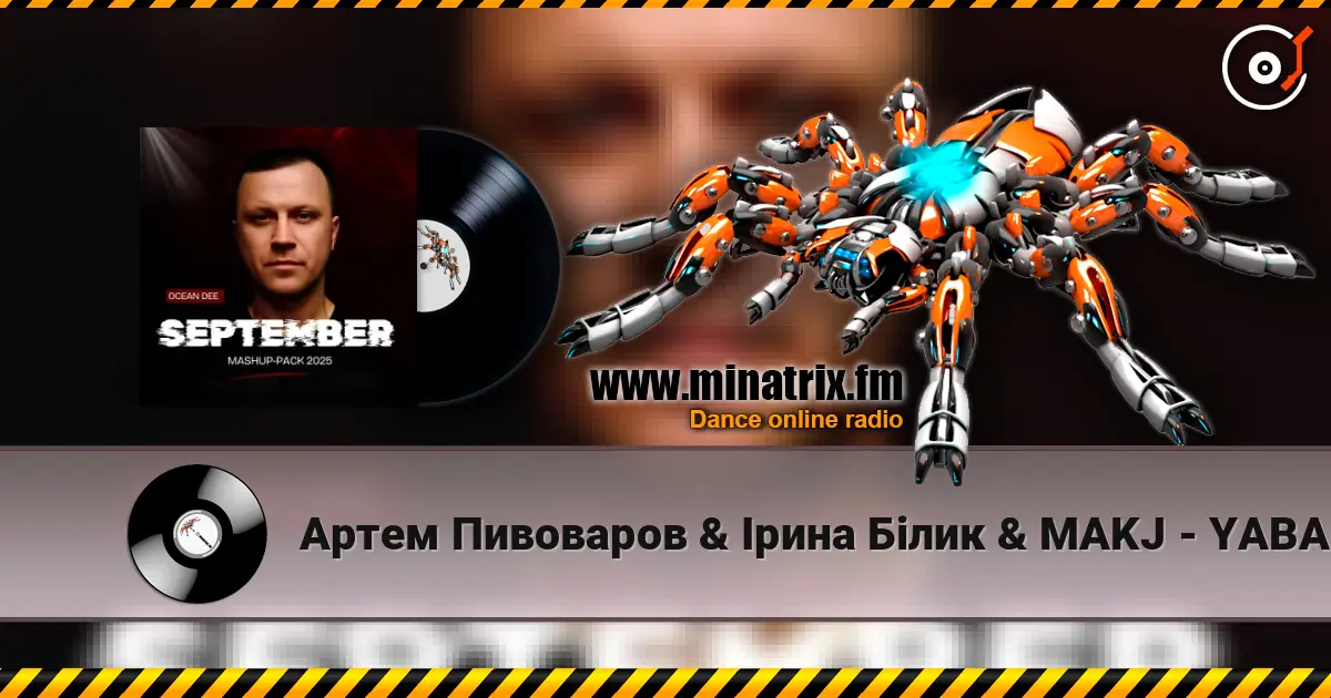 Артем Пивоваров & Ірина Білик & MAKJ - YABADABADU (Ocean Dee Edit) слушать онлайн в высоком качестве | Minatrix.FM