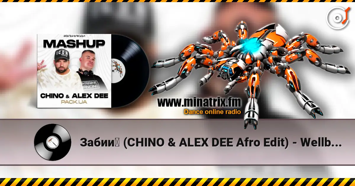 Забий (CHINO & ALEX DEE Afro Edit) - Wellboy & Parfeniuk online in hoher Qualität hören | Minatrix.FM
