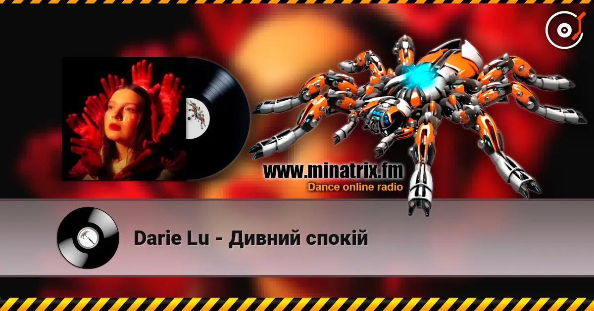 Darie Lu - Дивний спокій слушать онлайн в высоком качестве | Minatrix.FM