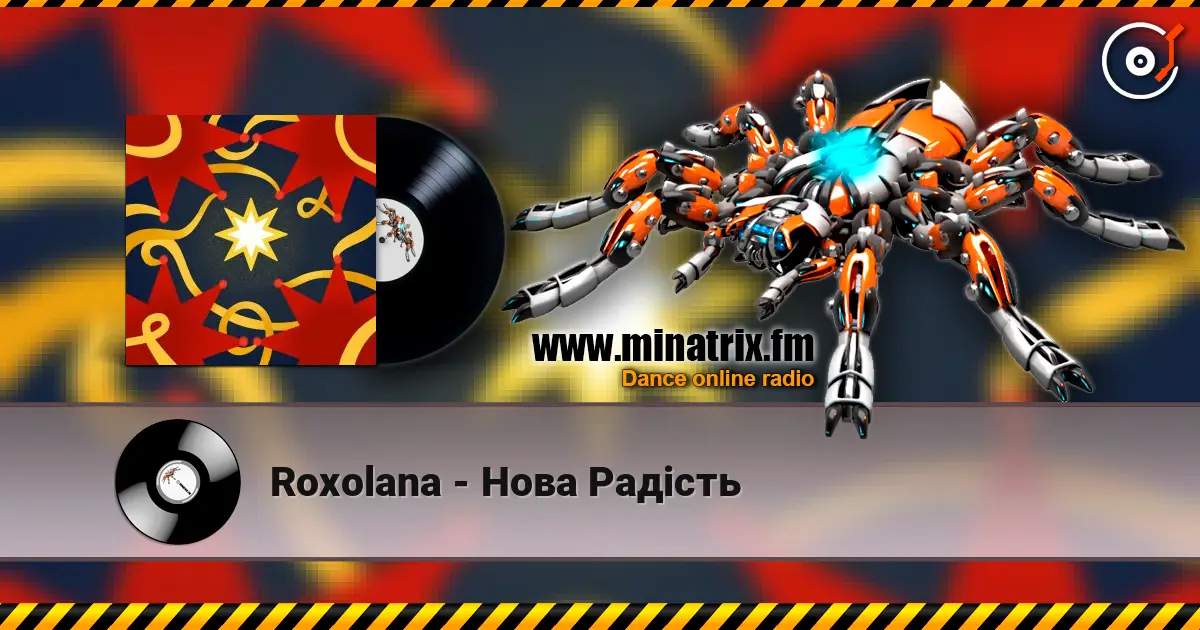 Roxolana - Нова Радість слушать онлайн в высоком качестве | Minatrix.FM