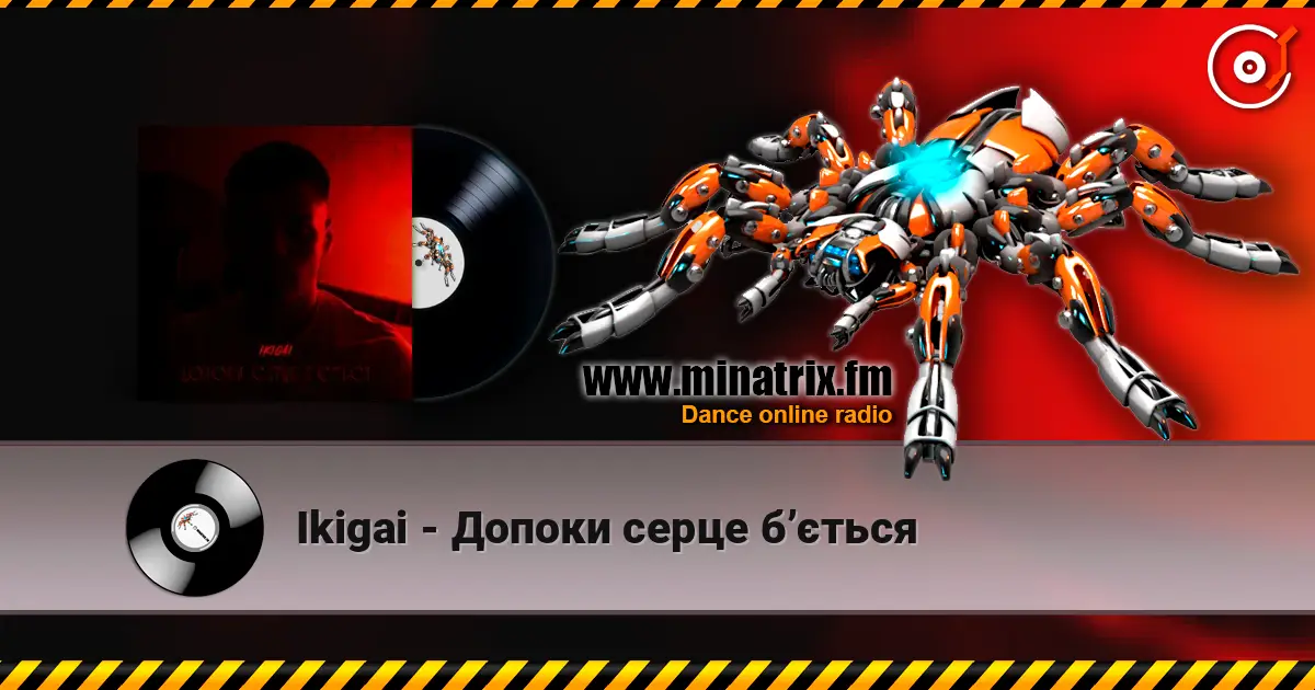 Ikigai - Допоки серце бʼється слушать онлайн в высоком качестве | Minatrix.FM