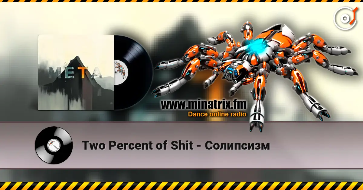 Two Percent of Shit - Солипсизм слушать онлайн в высоком качестве | Minatrix.FM