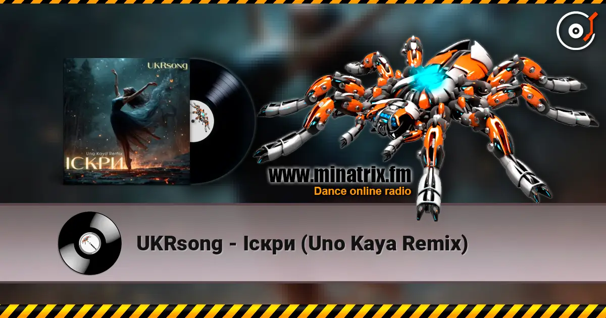 UKRsong - Іскри (Uno Kaya Remix) слушать онлайн в высоком качестве | Minatrix.FM
