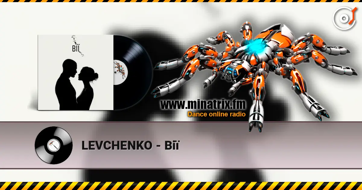 LEVCHENKO - Вії слушать онлайн в высоком качестве | Minatrix.FM