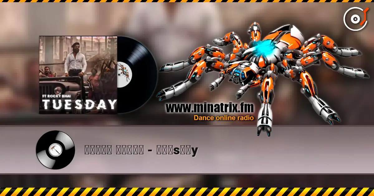 ʙᴜʀᴀᴋ ʏᴇᴛᴇʀ - ᴛᴜᴇsᴅᴀy escuchar en línea en alta calidad | Minatrix.FM