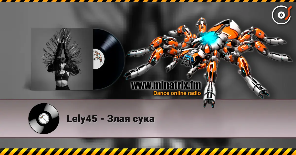 Lely45 - Злая сука escuchar en línea en alta calidad | Minatrix.FM