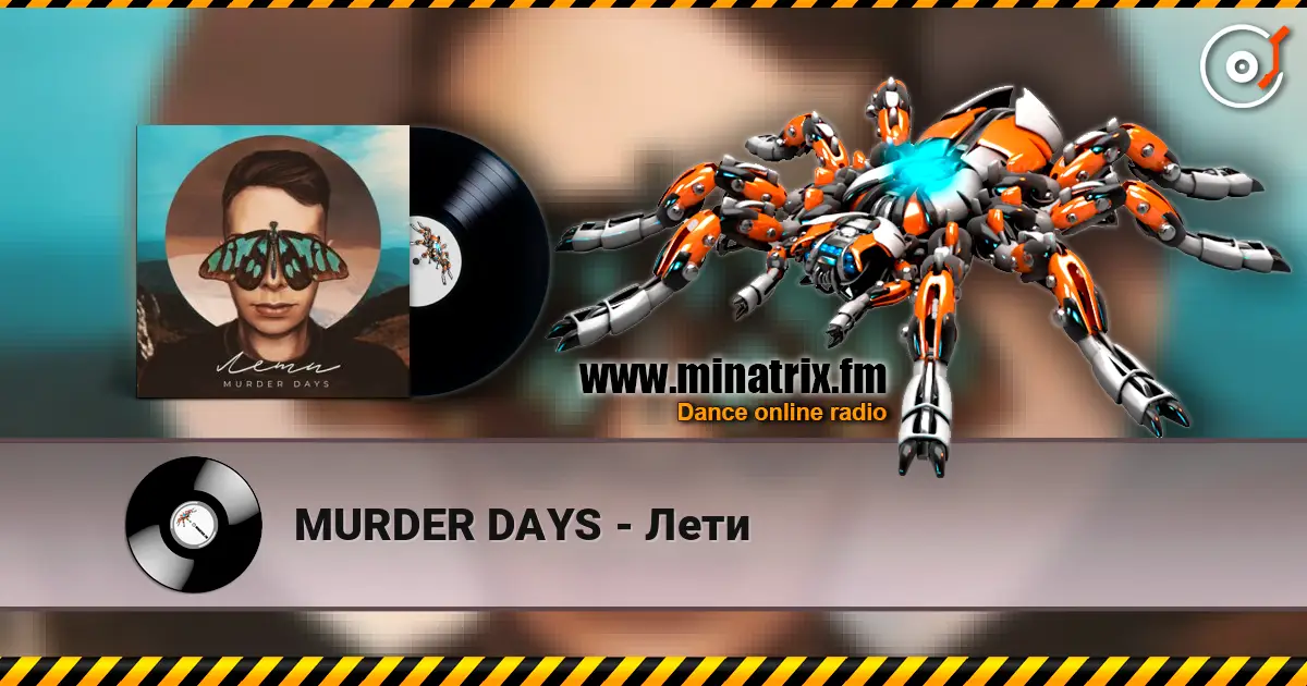MURDER DAYS - Лети escuchar en línea en alta calidad | Minatrix.FM