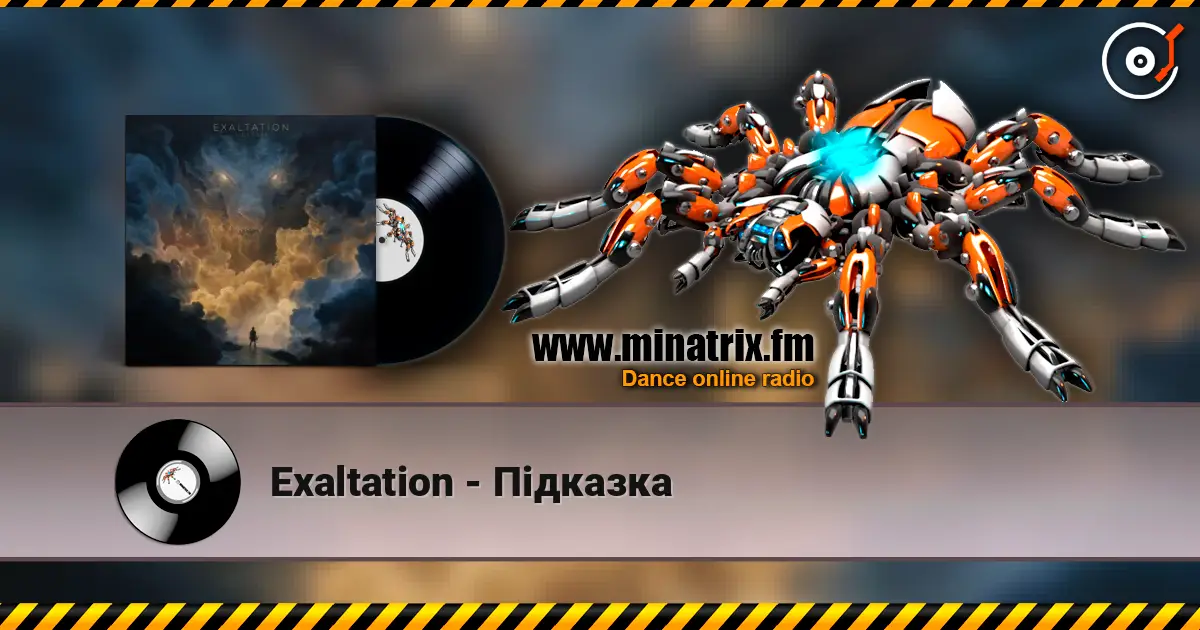 Exaltation - Підказка слушать онлайн в высоком качестве | Minatrix.FM