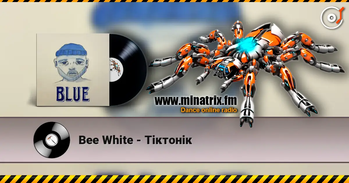 Bee White - Тіктонік слушать онлайн в высоком качестве | Minatrix.FM