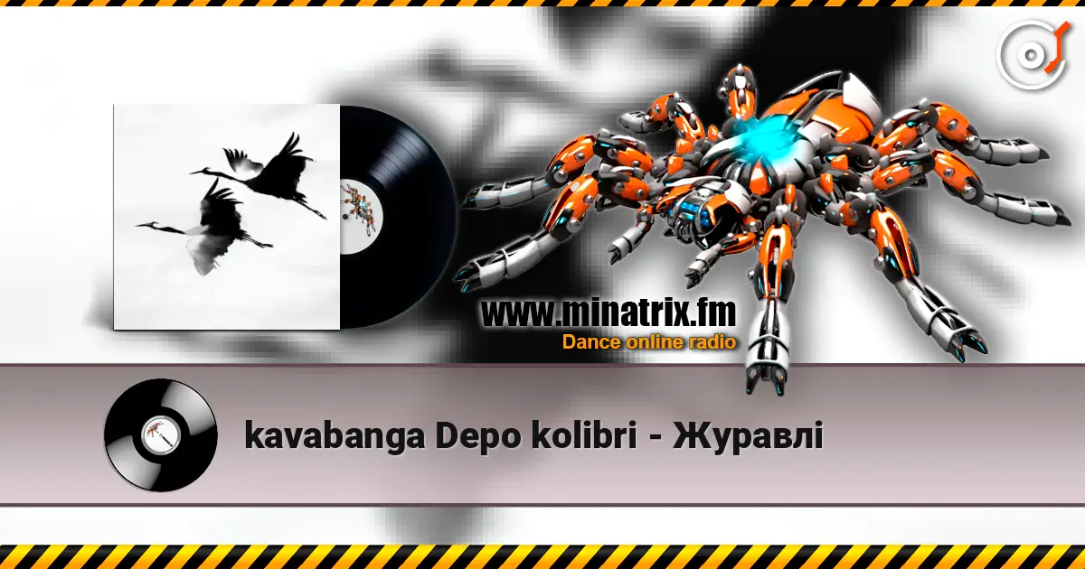 kavabanga Depo kolibri - Журавлі escuchar en línea en alta calidad | Minatrix.FM