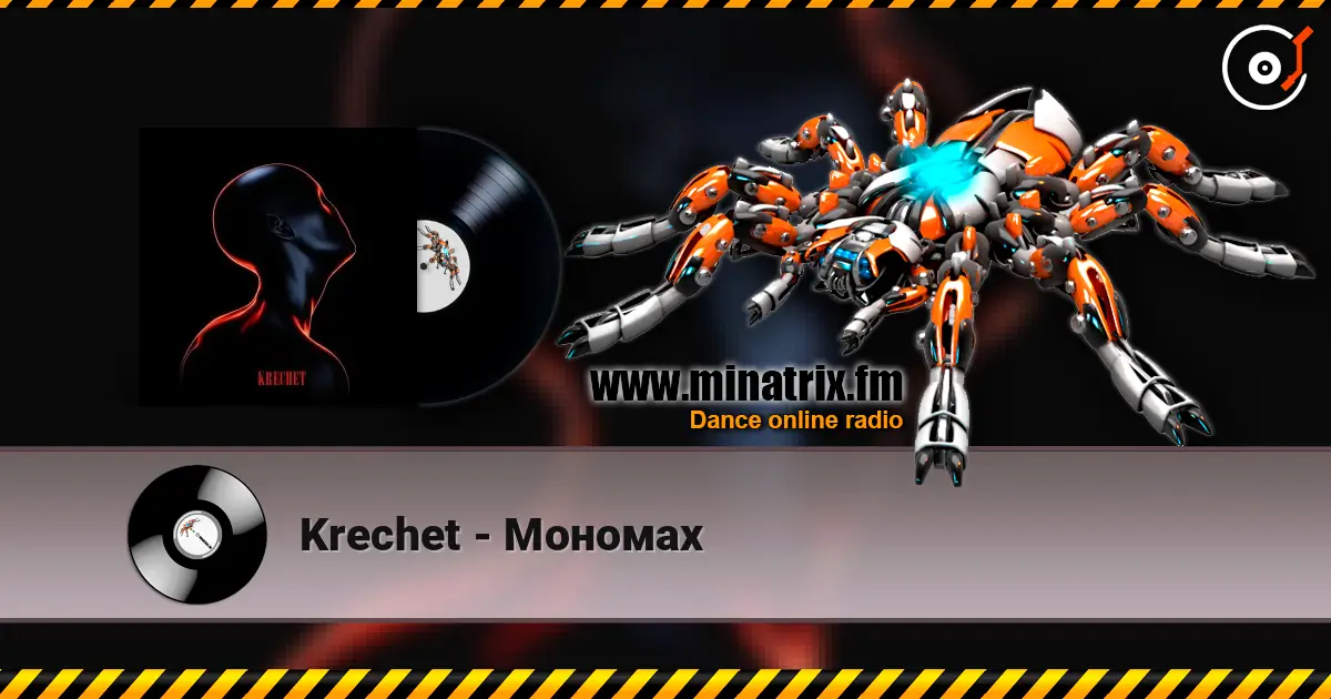Krechet - Мономах слушать онлайн в высоком качестве | Minatrix.FM